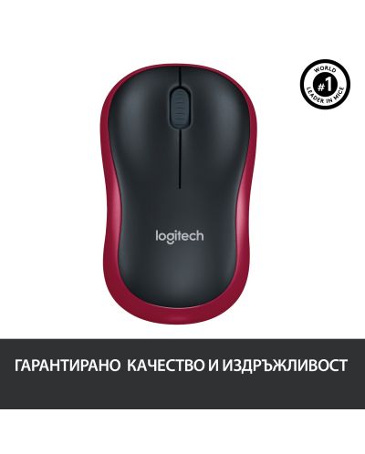 Ποντίκι Logitech - M185, ασύρματο, κόκκινο - 6