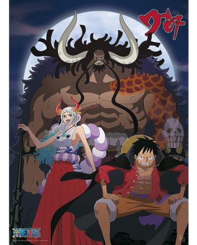 Μίνι αφίσα GB eye Animation: One Piece - Luffy & Yamato vs Kaido - 1