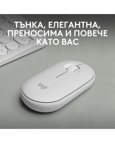 Ποντίκι Logitech - Pebble Mouse 2 M350s, οπτικό, ασύρματο, Λευκό - 2