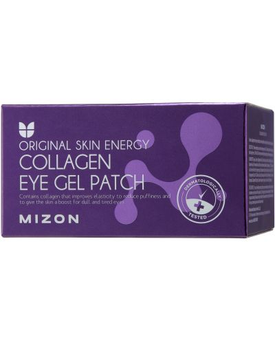 Mizon Collagen Power Lifting Μπαλώματα ματιών, 30 x 2 τεμάχια - 5