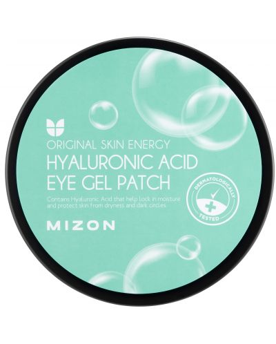 Mizon Μπαλώματα ματιών Hyaluronic Acid, 30 x 2 τεμάχια - 2