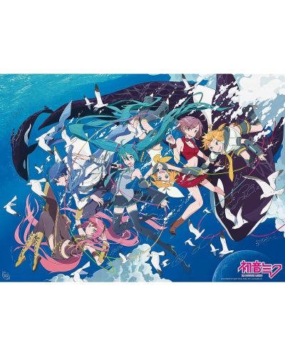  Μίνι αφίσα GB eye Animation: Hatsune Miku - Miku & Amis Ocean - 1