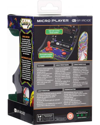 Μίνι ρετρό κονσόλα My Arcade - Galaga Micro Player - 3