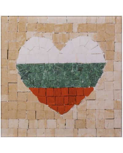Μωσαϊκό Neptune Mosaic - Λατρεύω τη Βουλγαρία, χωρίς κορνίζα - 1