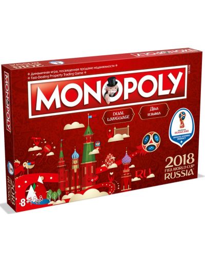 Επιτραπέζιο παιχνίδι Hasbro Monopoly - FIFA Wold Cup 2018 - 1
