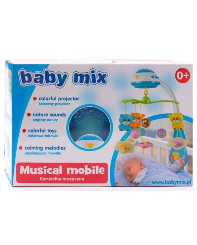Μουσικό περιστρεφόμενο παιχνίδι-προβολέας Baby Mix - Cats, γκρί - 7