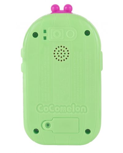 Μουσικό παιχνίδι Cocomelon -Τηλέφωνο - 2