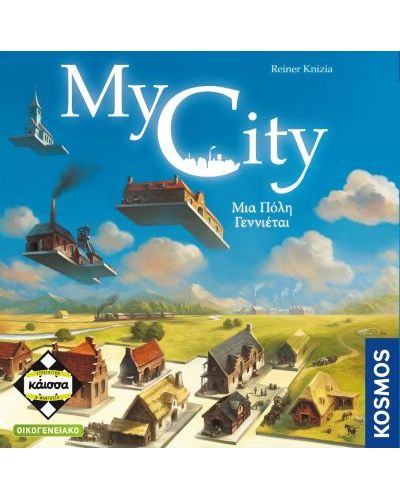 	Επιτραπέζιο παιχνίδι My City: Μια Πόλη Γεννιέται	 - 1