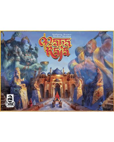 Επιτραπέζιο παιχνίδι Maharaja - στρατηγικό - 1