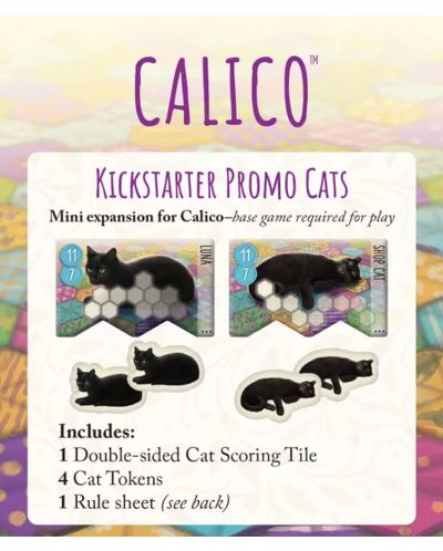 Επιτραπέζιο παιχνίδι Calico (Kickstarter Edition) -οικογενειακό - 2