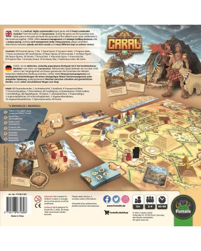 Επιτραπέζιο παιχνίδι Caral - στρατηγικό - 2