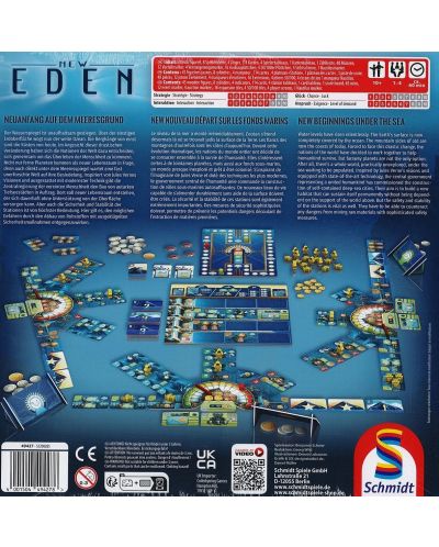 Επιτραπέζιο παιχνίδι New Eden - Στρατηγικό - 2