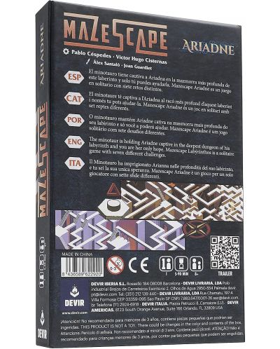 Επιτραπέζιο σόλο παιχνίδι Mazescape Ariadne - οικογενειακό - 3