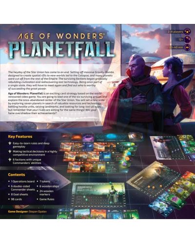 Επιτραπέζιο παιχνίδι Age of Wonders: Planetfall - Οικογενειακό  - 2
