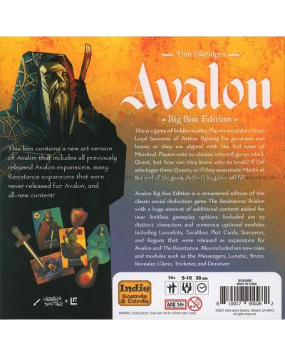 Επιτραπέζιο παιχνίδι Avalon (Big Box) -party - 3