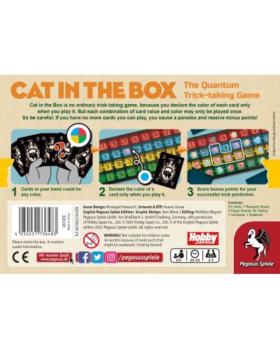 Επιτραπέζιο παιχνίδι Cat in the Box (Deluxe Edition) - οικογένεια - 2