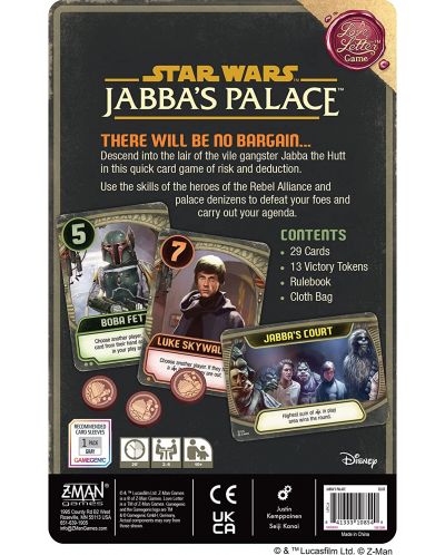 Επιτραπέζιο παιχνίδι Star Wars: Jabbas Palace (A Love Letter Game) -οικογενειακό - 2