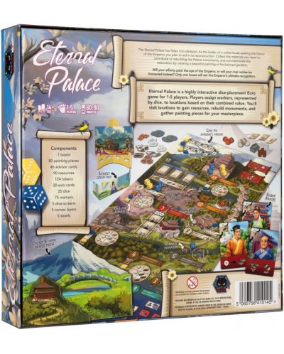 Επιτραπέζιο παιχνίδι Eternal Palace - Στρατηγική - 2