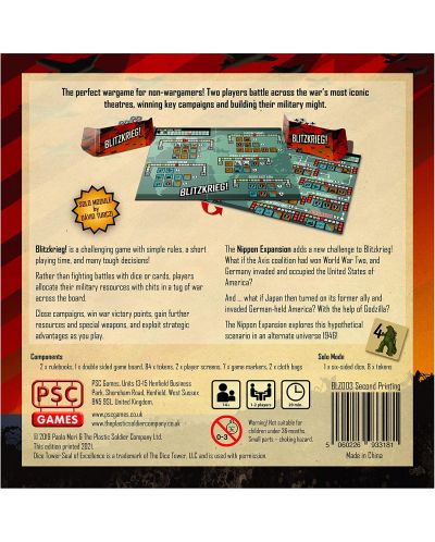 Επιτραπέζιο παιχνίδι για δύο Blitzkrieg (Combined Edition) - 2