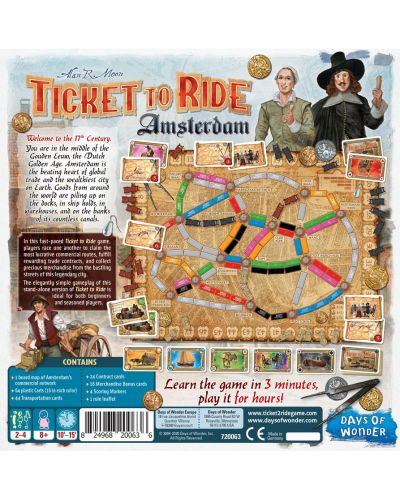 Επιτραπέζιο παιχνίδι Ticket to Ride: Amsterdam - οικογενειακό - 3