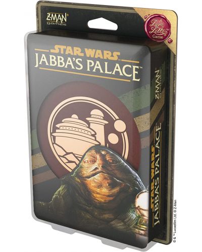Επιτραπέζιο παιχνίδι Star Wars: Jabbas Palace (A Love Letter Game) -οικογενειακό - 1