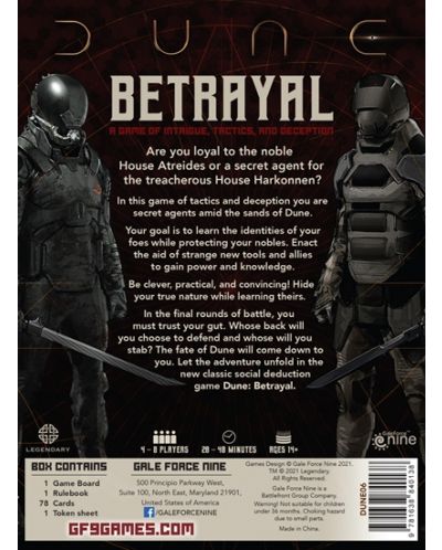 Επιτραπέζιο παιχνίδι Dune: Betrayal - party - 2