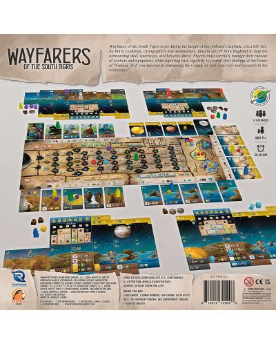 Επιτραπέζιο παιχνίδι Wayfarers of the South Tigris - στρατηγικό - 2