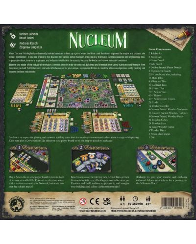 Επιτραπέζιο παιχνίδι  Nucleum - Στρατηγικό - 2