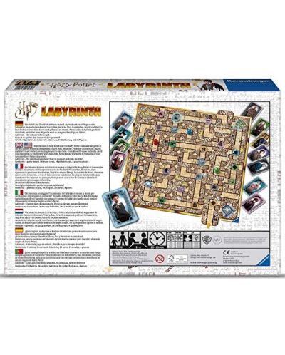Επιτραπέζιο παιχνίδι Harry Potter Labyrinth - οικογένεια - 3