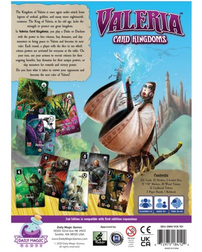 Επιτραπέζιο παιχνίδι Valeria Card Kingdoms (2nd Edition) -οικογενειακό - 3