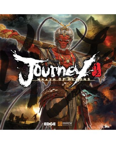 Επιτραπέζιο παιχνίδι Journey: Wrath of Demons - στρατηγικής - 1