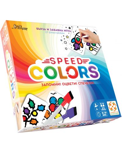 Επιτραπέζιο παιχνίδι Speed Colors - Παιδικό - 1