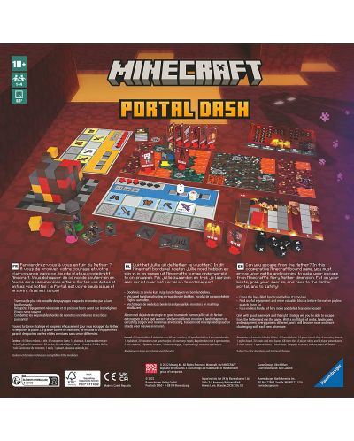 Επιτραπέζιο παιχνίδι Minecraft: Portal Dash - Συνεταιρισμός - 4