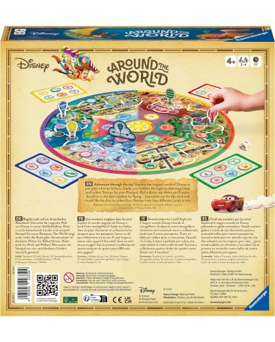 Επιτραπέζιο παιχνίδι Ravensburger - Disney: Around the World - Παιδικό  - 2