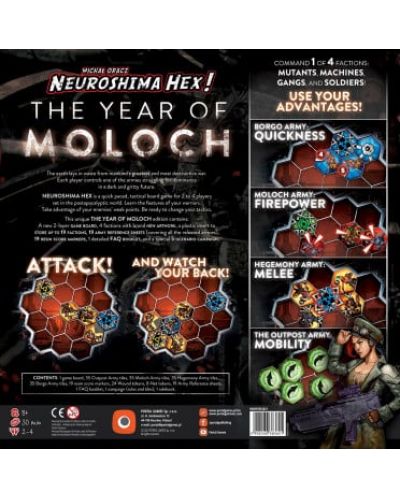 Επιτραπέζιο παιχνίδι Neuroshima Hex 3.0 - Year of Moloch Еdition - 2