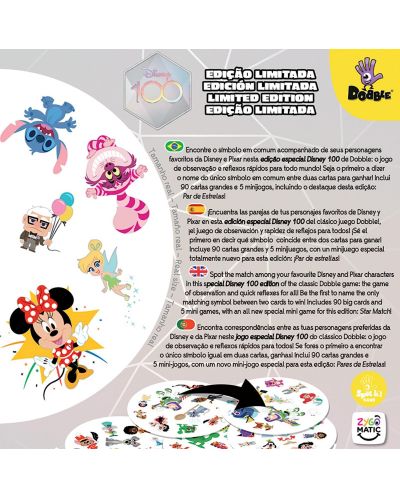 Επιτραπέζιο παιχνίδι Dobble: Disney 100th Anniversary - παιδικό - 2