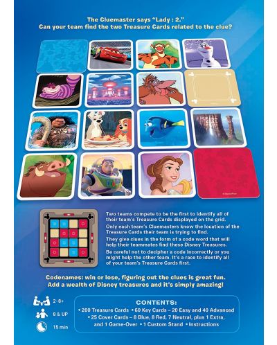 Επιτραπέζιο παιχνίδι Codenames: Disney - οικογενειακό - 3