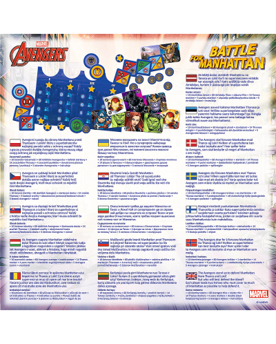 Επιτραπέζιο παιχνίδι Marvel: Battle for Manhattan - Παιδικό  - 2