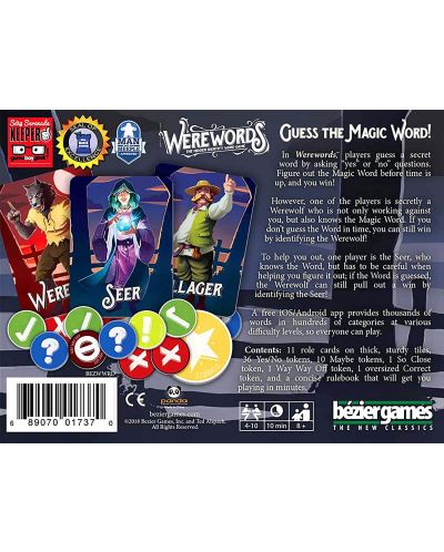 Επιτραπέζιο παιχνίδι Werewords - πάρτι - 2