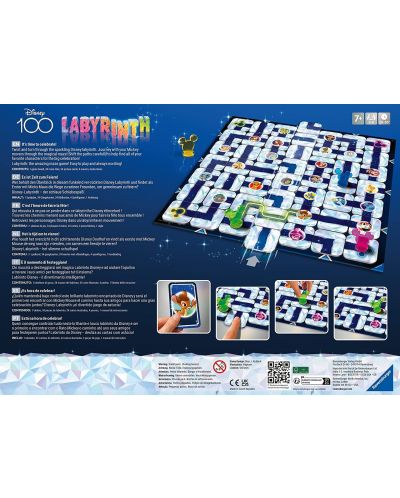 Επιτραπέζιο παιχνίδι  Disney Labyrinth 100th Anniversary - παιδικό  - 2