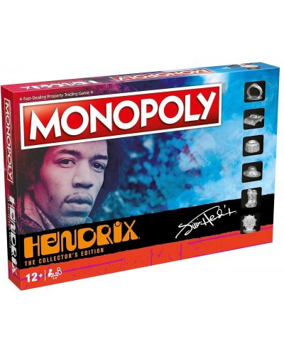 Επιτραπέζιο παιχνίδι Monopoly - Jimi Hendrix - 1