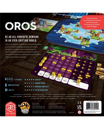 Επιτραπέζιο παιχνίδι Oros - στρατηγικό - 3