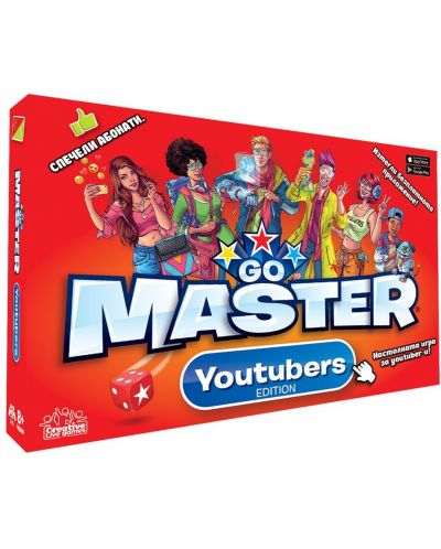 Επιτραπέζιο παιχνίδι Felyx Toys - Go Master, Youtubers Edition - 1