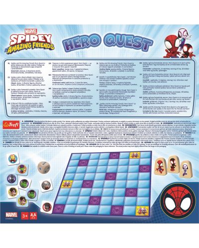 Επιτραπέζιο παιχνίδι Trefl Super Hero Quest: Spidey and His Amazing Friends - Παιδικό - 2