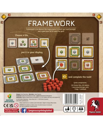 Επιτραπέζιο παιχνίδι Framework - οικογενειακό - 2