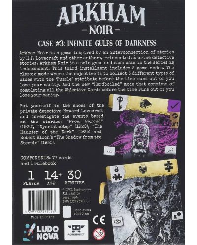 Επιτραπέζιο παιχνίδι Arkham Noir: Infinite Gulfs of Darkness - Στρατηγικό - 2