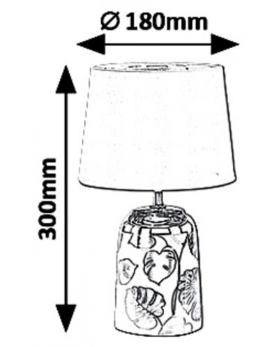 Επιτραπέζιο φωτιστικό Rabalux - Sonal , 40W,λευκό/ασημί - 2