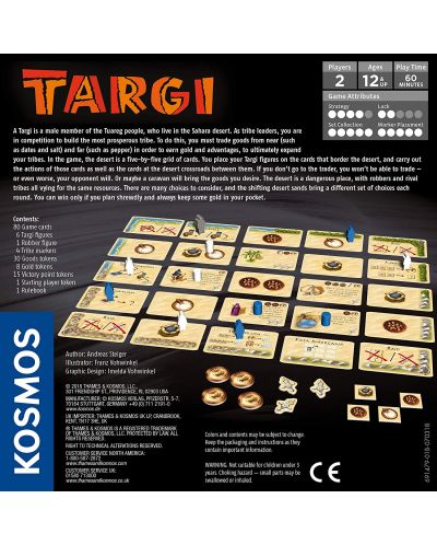 Επιτραπέζιο παιχνίδι για δύο Targi - στρατηγικό - 2