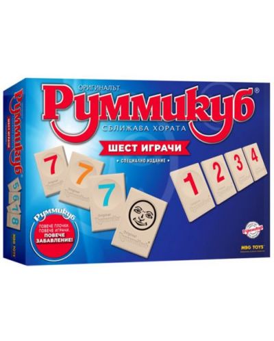 Επιτραπέζιο παιχνίδι MBG Toys - Rummikub -έξι παίκτες (ειδική έκδοση) - 1