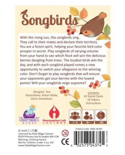 Επιτραπέζιο παιχνίδι Songbirds - οικογενειακό  - 2